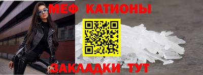 прущая мука Балашиха