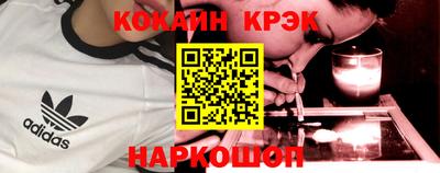 прущая мука Балашиха