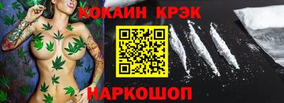 прущая мука Балашиха