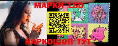 альфа пвп Балаково