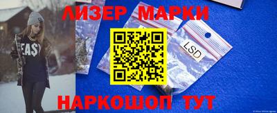 прущая мука Балашиха