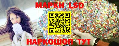 мефедрон Гусь-Хрустальный