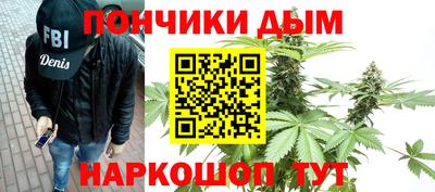 альфа пвп Балаково