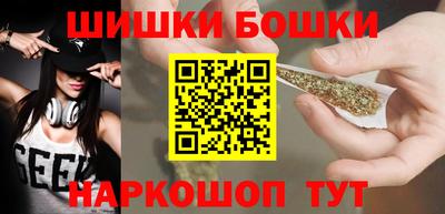 амфетамин Гусев