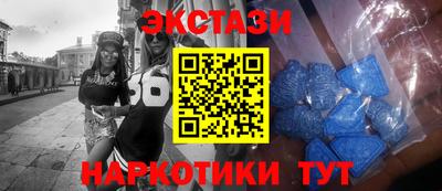 прущая мука Балашиха