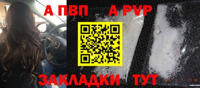 амфетамин Гусев