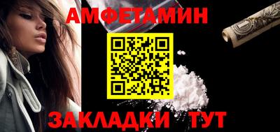 прущая мука Балашиха