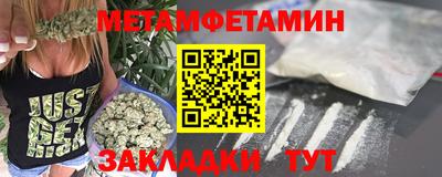 прущая мука Балашиха