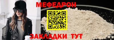 амфетамин Гусев